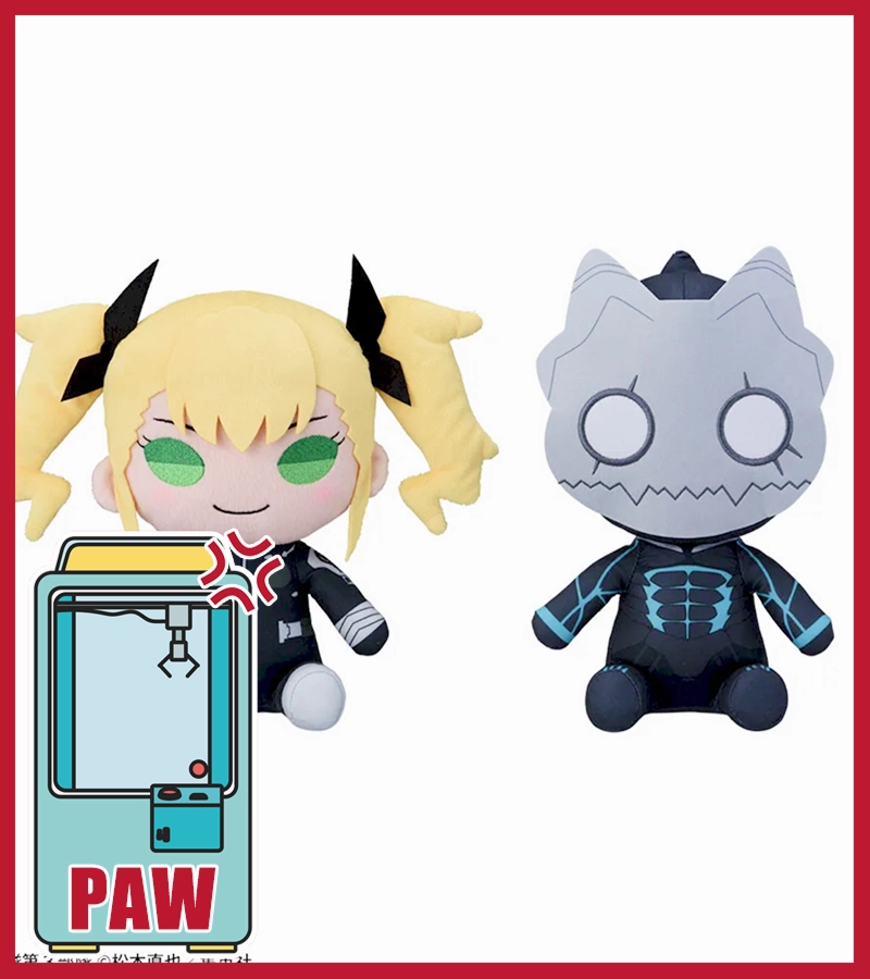 Morph Target ???Paw Game - Kaiju No. 8 Medium Plushies - Kikoru Shinomiya or Nervous Kaiju No. 8.