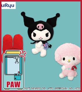 Glacier Movement Test Pass ???Paw Game - My Melody Kuromi Follow the Leader Plushies