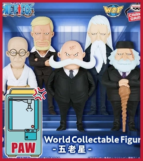 ???Paw Game - One Piece World Collectible Figure Five Elders Ambition Foster Green Energy
