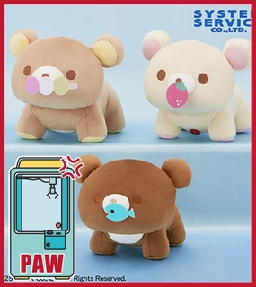 ???Paw Game - Rilakkuma Wooden Bear Imitation Plush Toy BIG Fan Base