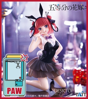 Need Meet ???Paw Game - The Quintessential Quintuplets Figures