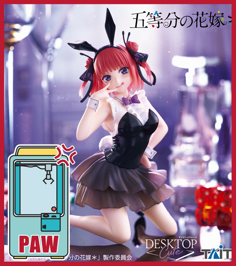 Restaurant Kit ???Paw Game - The Quintessential Quintuplets Figures