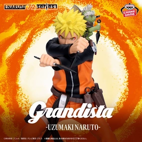 -NARUTO 72 series- 45 Grandista-UZUMAKI NARUTO- NFC Feature Dining Table