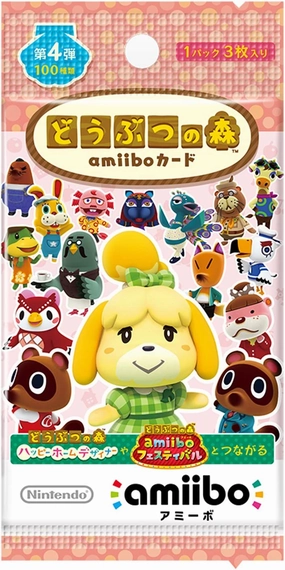 Aquarium Care Galactic Rotation "Animal Crossing" amiibo Card Vol.4 1BOX (50 pack set)