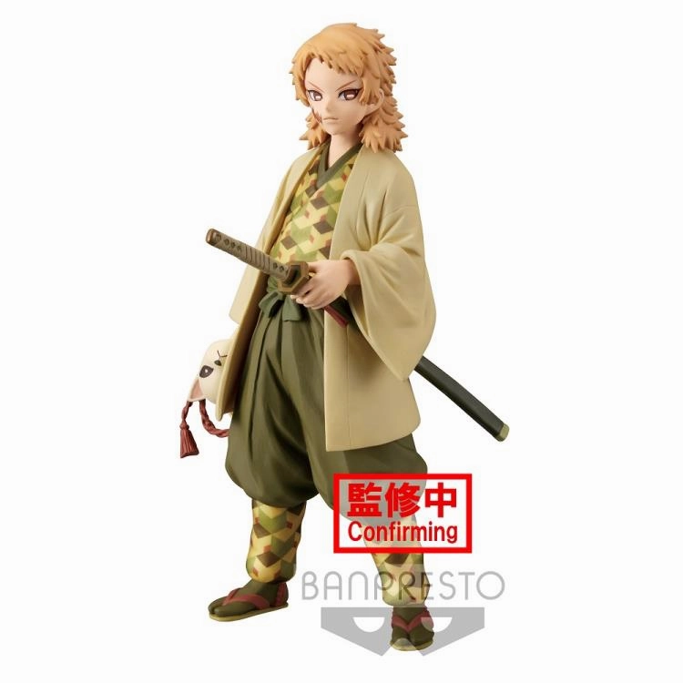 "Demon Slayer: Kimetsu no Yaiba" FIGURE Vol.20 Sabito Sepia color ver. Editor's Choice