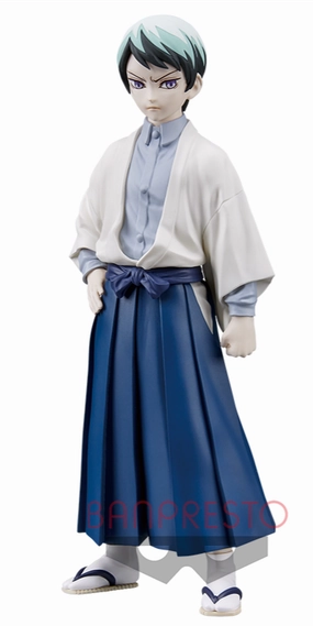 "Demon Slayer: Kimetsu no Yaiba" FIGURE Vol.21 Yushiro Horror Monster Limited Showcase