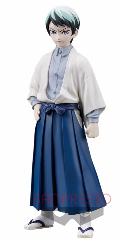 "Demon Slayer: Kimetsu no Yaiba" FIGURE Vol.21 Yushiro Horror Monster Limited Showcase