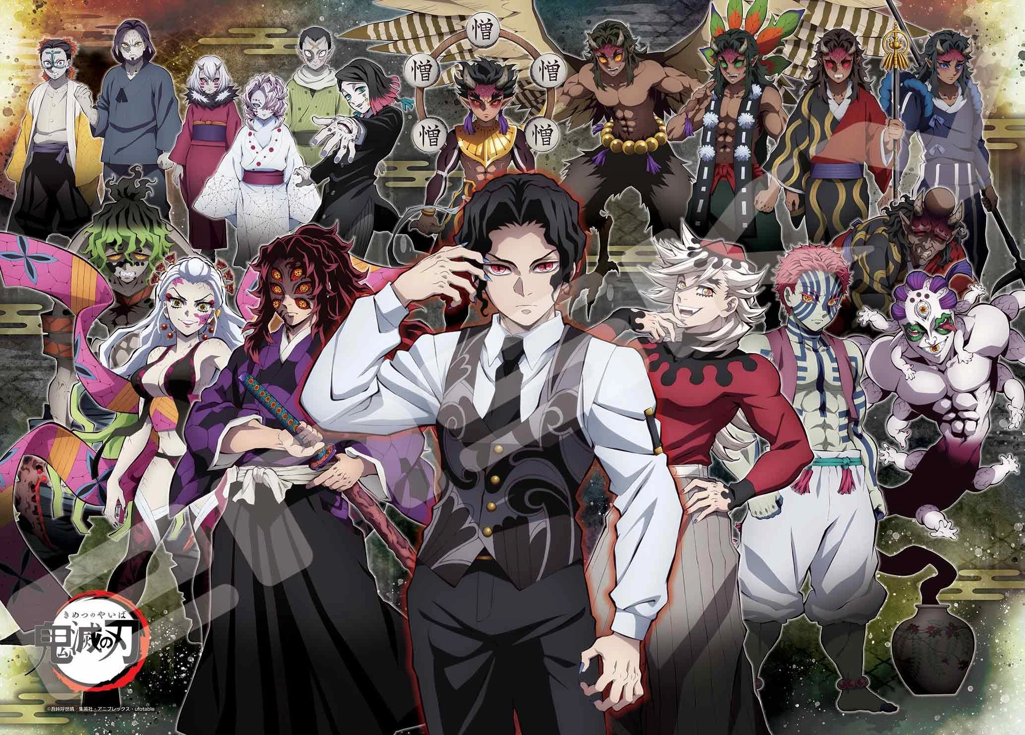 "Demon Slayer: Kimetsu no Yaiba" Jigsaw Puzzle 500 Piece 500-706 Kibutsuji Muzan & Twelve Kizuki Movie Model Legendary Status