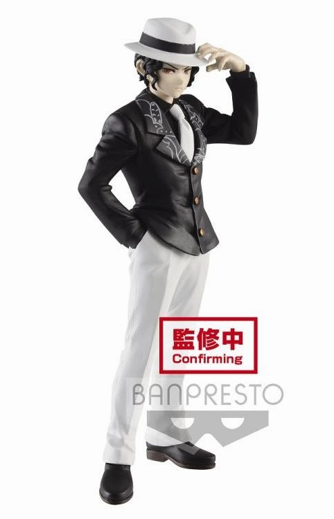 "Demon Slayer: Kimetsu no Yaiba" Oni no Sou Vol.1 Kibutsuji Muzan Rubber Toy