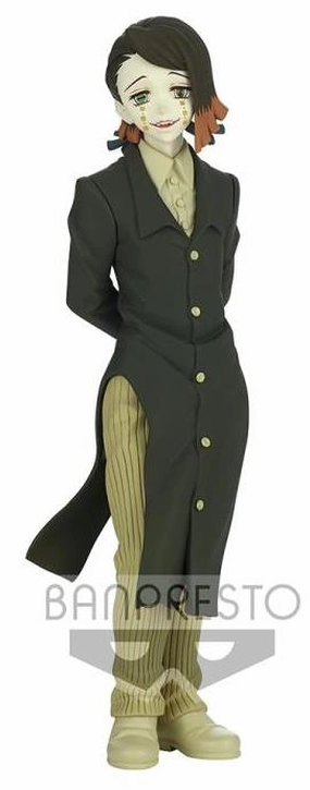 "Demon Slayer: Kimetsu no Yaiba" Oni no Sou Vol.4 Enmu Sepia Color Ver Book Character Medieval Knight