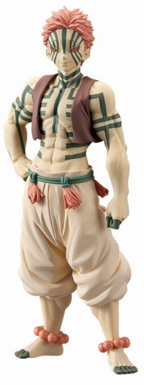 Local Favorite "Demon Slayer: Kimetsu no Yaiba" Oni no Sou Vol.5 Akaza Sepia Color Ver