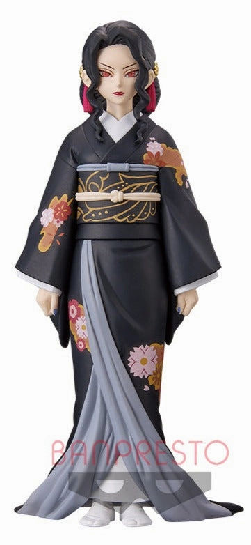 "Demon Slayer: Kimetsu no Yaiba" Oni no Sou Vol.5 Kibutsuji Muzan Premium Creation