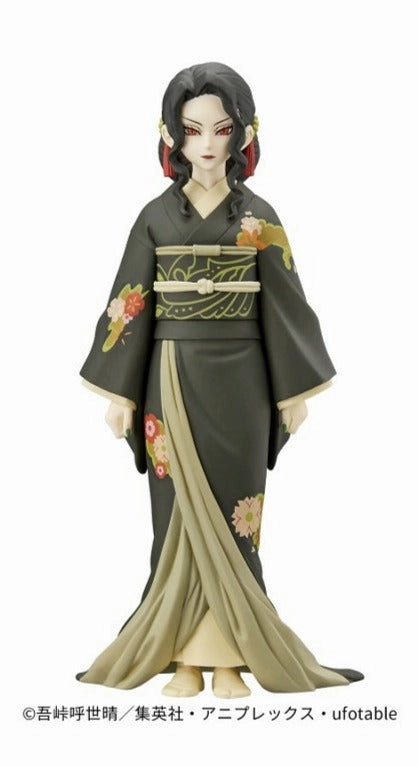 "Demon Slayer: Kimetsu No Yaiba" Oni no Sou Vol.6 Kibutsuji Muzan Gaming Art Historical Figure