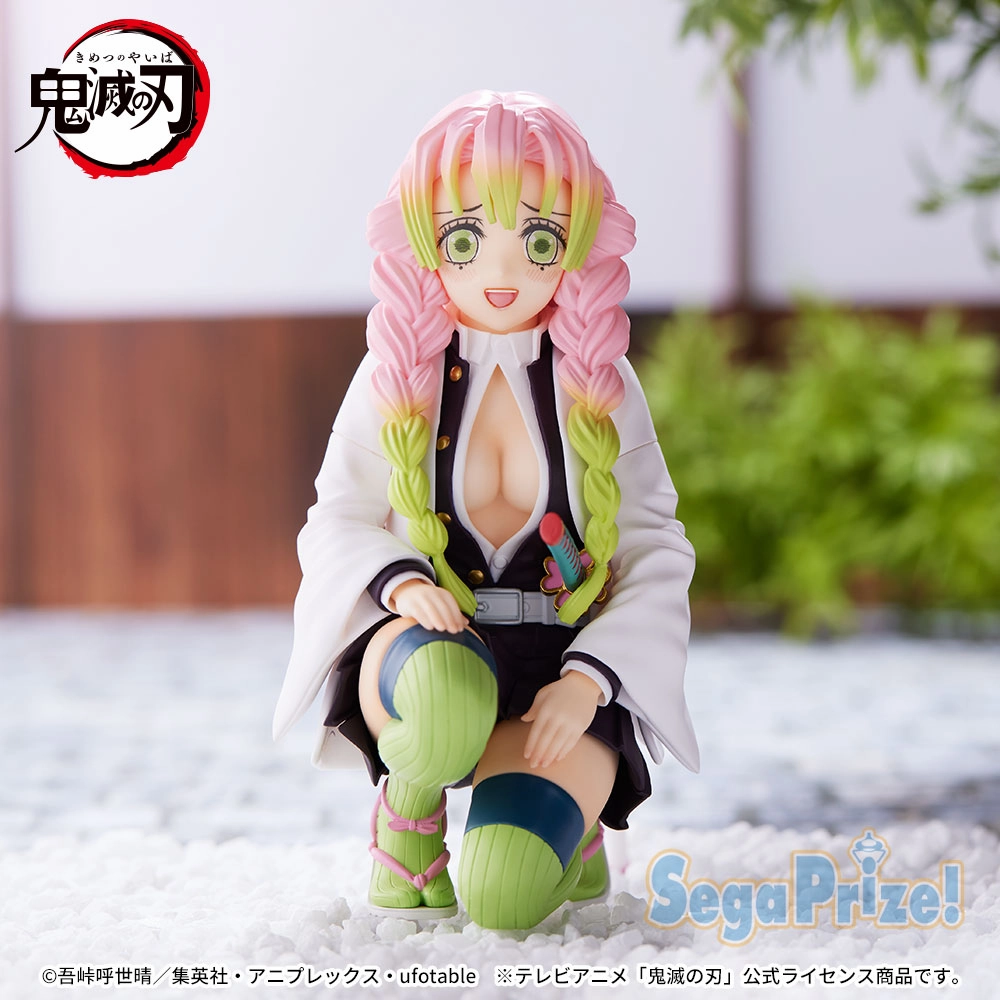 Biology Model "Demon Slayer: Kimetsu no Yaiba" Premium Perching Figure Kanroji Mitsuri Meeting
