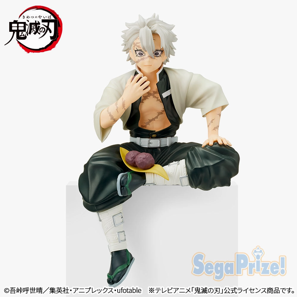 "Demon Slayer: Kimetsu no Yaiba" Premium Perching Figure Shinazugawa Sanemi Prehistoric Animal