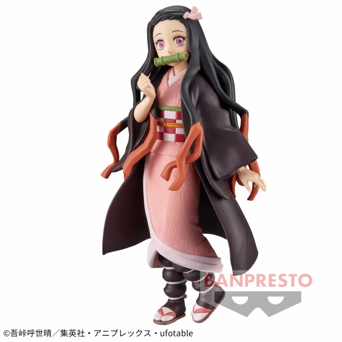 "Demon Slayer: Kimetsu no Yaiba" Vol.30 Kamado Nezuko NFC Feature