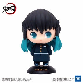 "Demon Slayer: Kimetsu no Yaiba" YR-29 Yurayura Head Tokito Muichiro Limited Sculpture