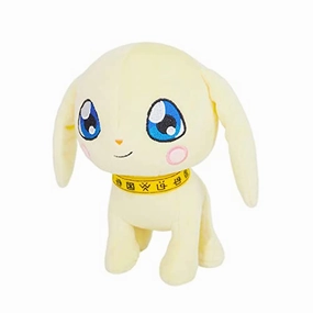 "Digimon Adventure" Plush DG25 Salamon (S Size) Mystery Drop Series