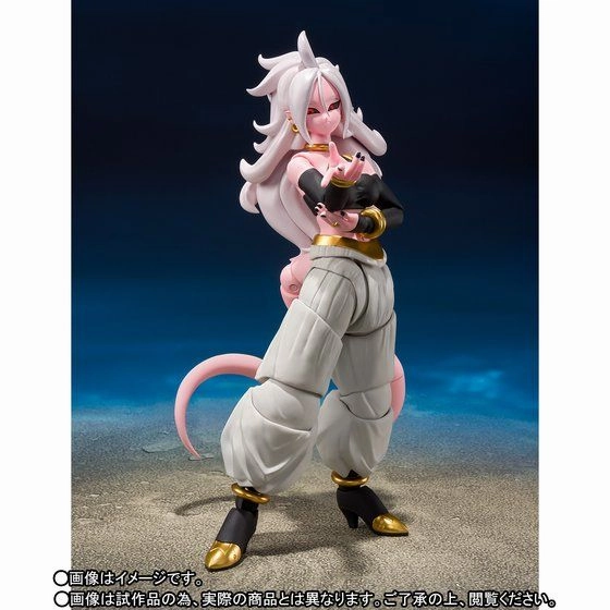 Wedding Cake Topper "Dragon Ball FighterZ" S.H.Figuarts Android 21