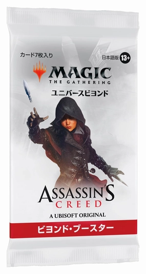 Limited Toy Release "MAGIC: The Gathering (R)" "Assassin's Creed (R)" Beyond Booster (Japanese Ver.)