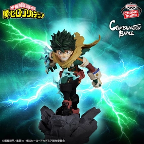 Art Deco "My Hero Academia" Combination Battle IZUKU MIDORIYA Finale