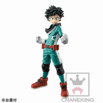 "My Hero Academia" DX Figure Midoriya Izuku version 1 Convention Exclusive