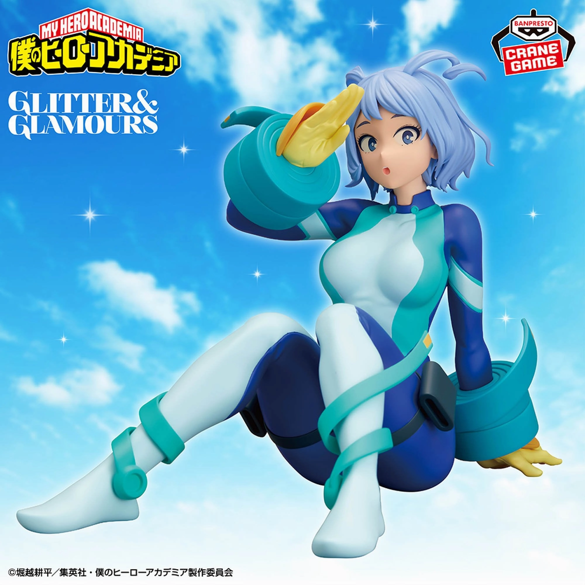 "My Hero Academia" GLITTER&GLAMOURS-NEJIRE HADO- Premium Figure Pilot Model