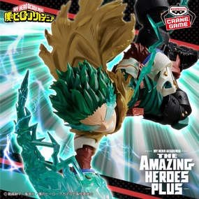 "My Hero Academia" THE AMAZING HEROES -PLUS- MIDORIYA IZUKU ?? Fantasy Creature
