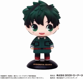 Brand Advocate "My Hero Academia" YR-17 Yurayura Head Midoriya Izuku