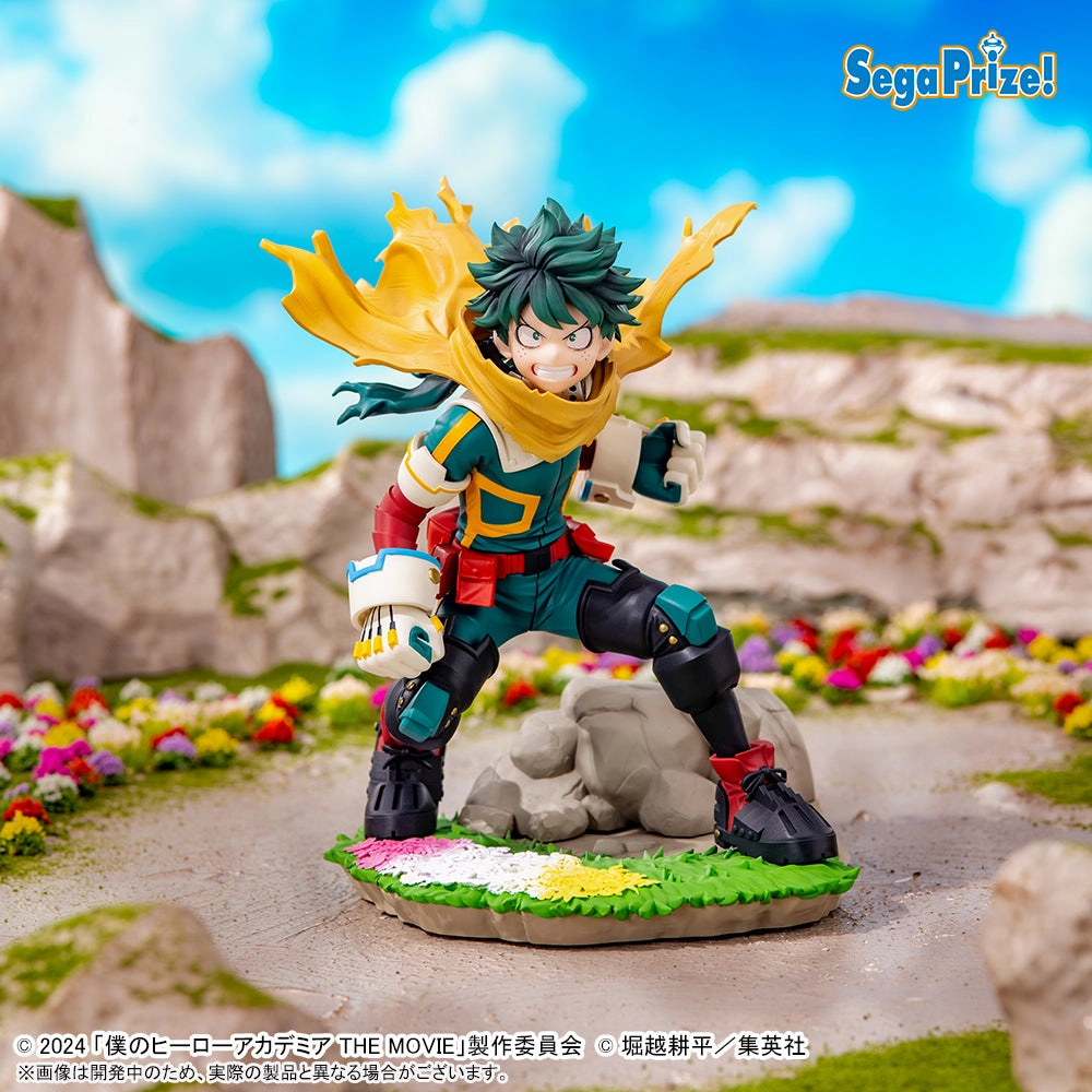 Modern Icon Lifetime Hobby "My Hero Academia: You're Next" XrossLink Figure Midoriya Izuku Vol.1