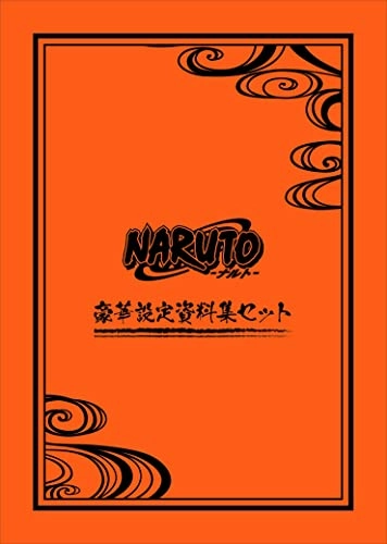 "NARUTO" Luxury Design Works Set (Book) Superhero Article Vinyl Sculpture