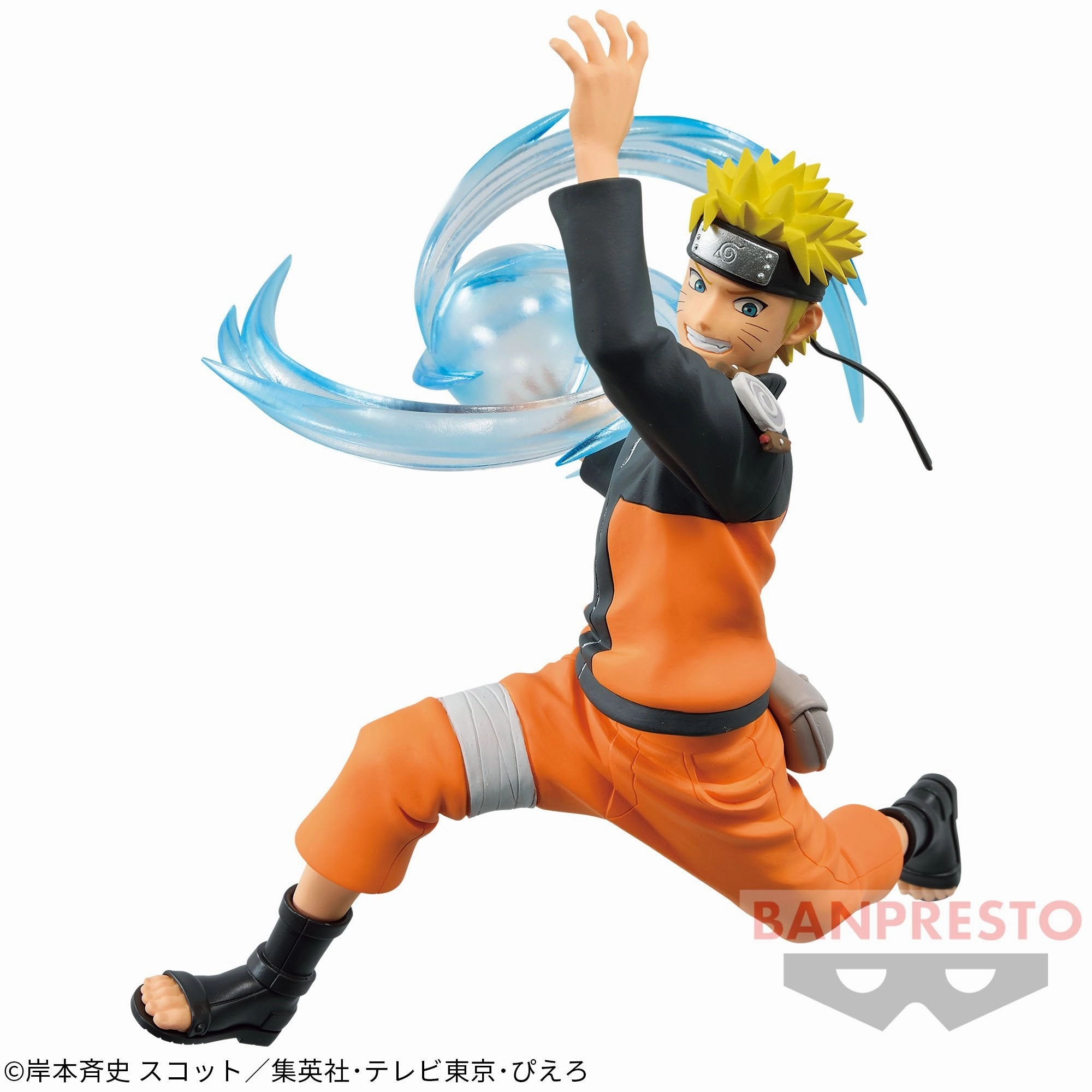 "NARUTO: Shippuden" EFFECTREME UZUMAKI NARUTO Hobby Group
