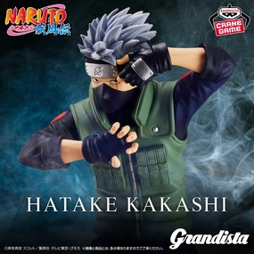 Mythology Art "Naruto Shippuden" Grandista -HATAKE KAKASHI-