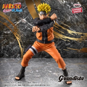 "Naruto: Shippuden" Grandista-UZUMAKI NARUTO- Gaming Toy