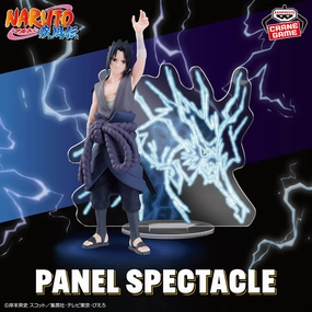 Japanese Anime Collectible Art "Naruto Shippuden" PANEL SPECTACLE -Lightning from Heaven- Uchiha Sasuke