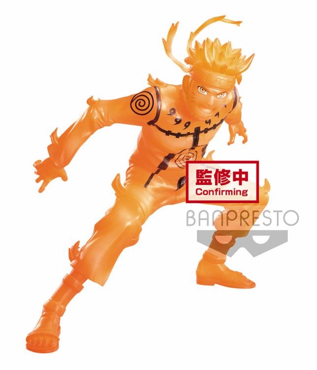 "Naruto: Shippuden" VIBRATION STARS-ROCK LEE & UZUMAKI NARUTO- Uzumaki Naruto Storage Solution Nostalgic Toy