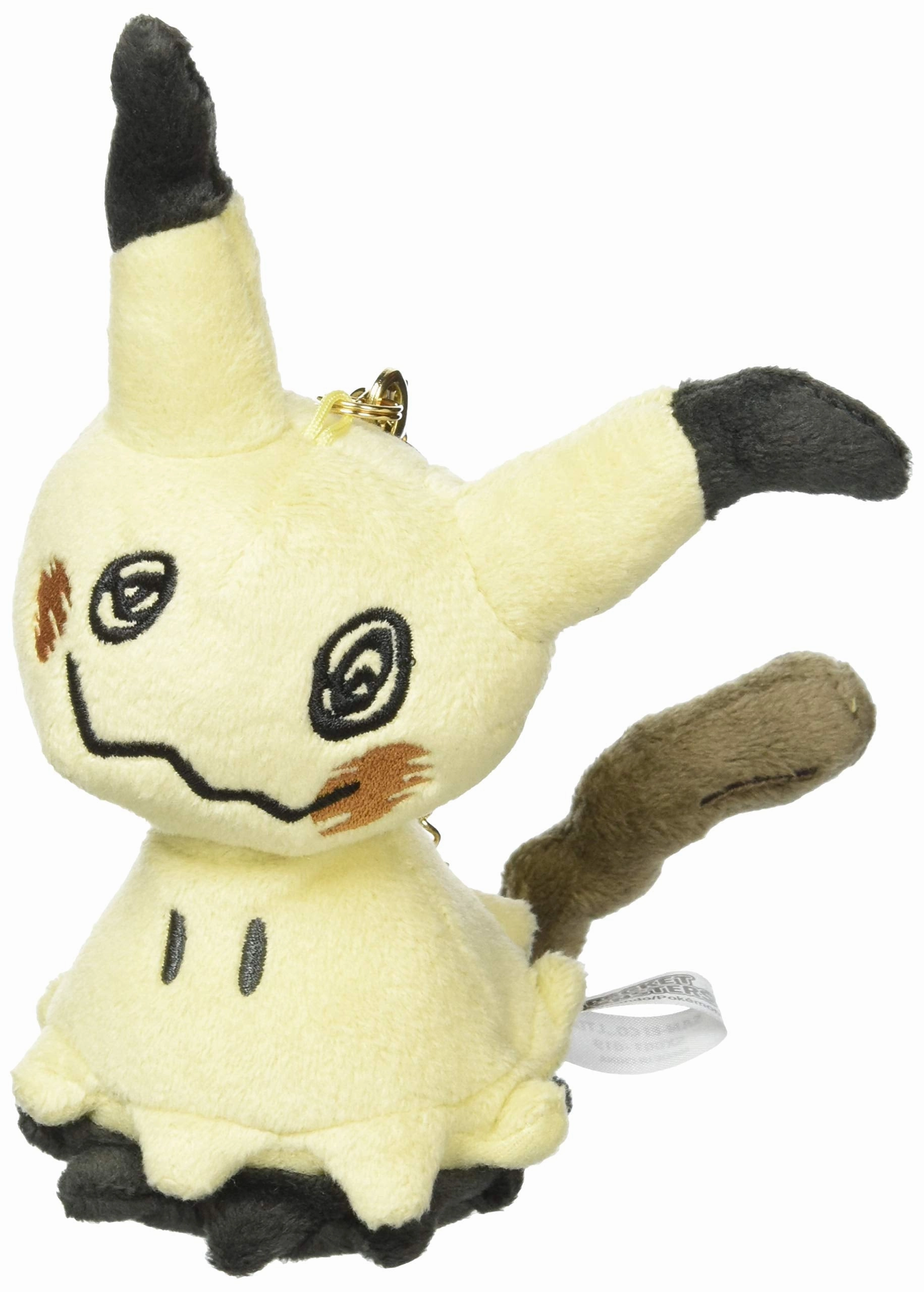 "Pokemon" All Star Collection Mascot Plush Vol. 1 PM14 Mimikyu Collectible Series Series Exclusive Drop Release