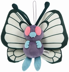 "Pokemon" Allstar Collection Plush PP126 Butterfree (S Size) Surprise Package Unboxing Exclusive Find Unboxing