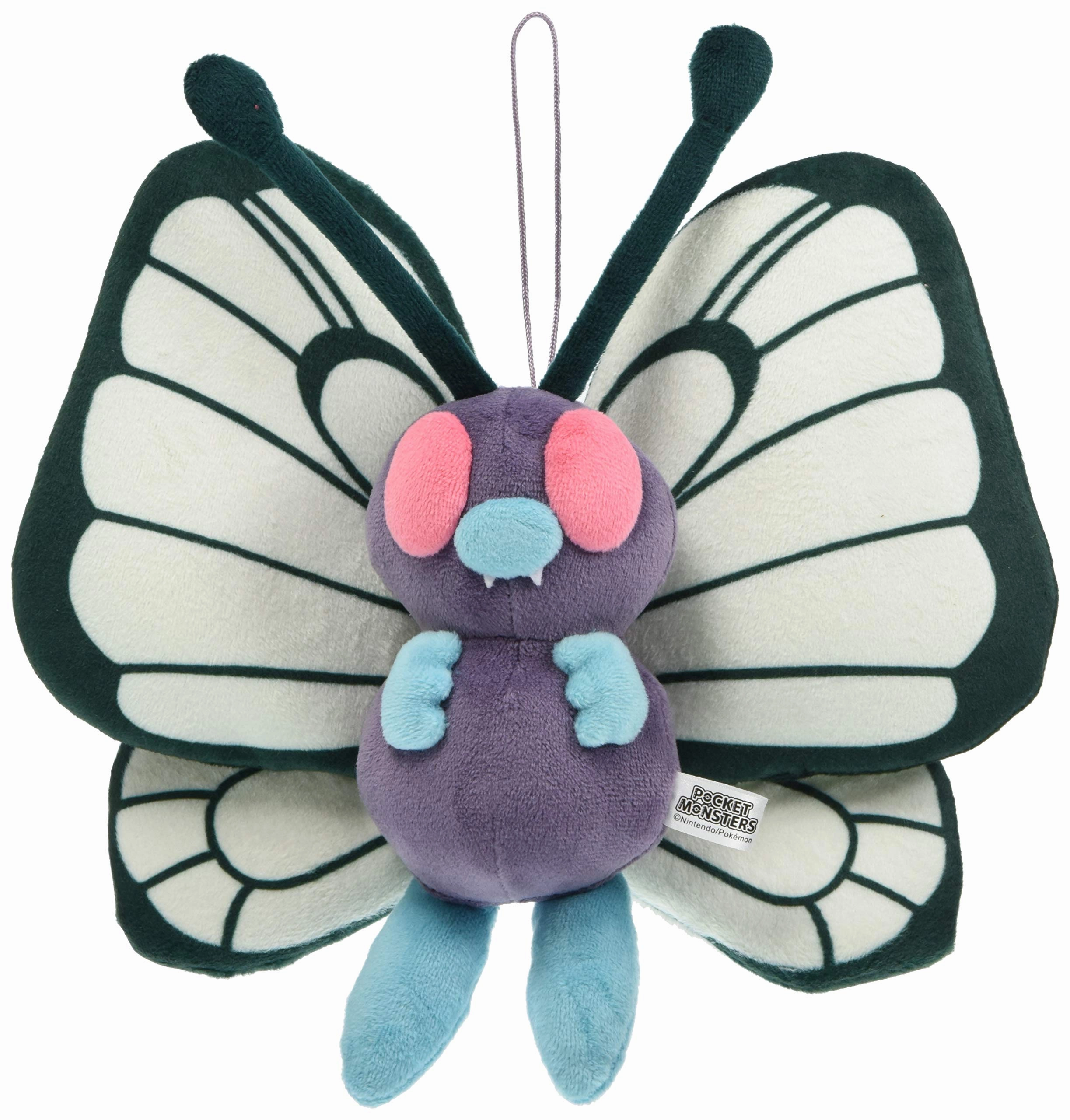 "Pokemon" Allstar Collection Plush PP126 Butterfree (S Size) Surprise Package Unboxing Exclusive Find Unboxing