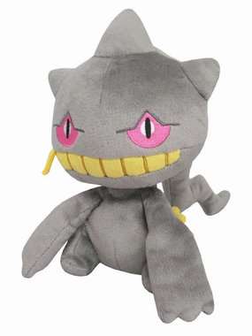 Exclusive Edition Release Toy Mystery Box "Pokemon" Allstar Collection Plush PP85  Banette (S Size)