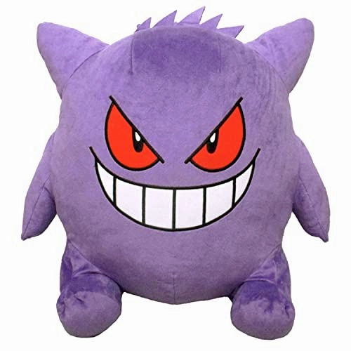 Hidden Find Discovery "Pokemon" Big More! Pokemon Plush BM04 Gengar
