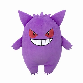 Surprise Set Opening Toy Find Series "Pokemon" Mocchi-Mocchi- Plush M Gengar