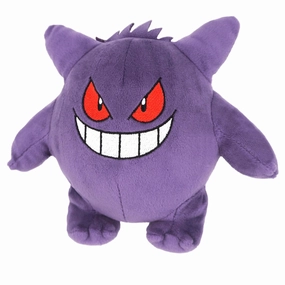 Hidden Drop Discovery Random Pack Display "Pokemon" Plush All Star Collection PP06 Gengar (S Size)