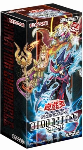 Hidden Find Discovery Surprise Drop Display "Yu-Gi-Oh!" OCG Duel Monsters ANIMATION CHRONICLE 2024