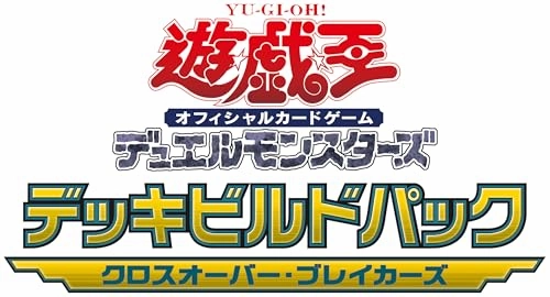 "Yu-Gi-Oh!" OCG Duel Monsters Deck Build Pack Crossover Breakers Toy Drop Display