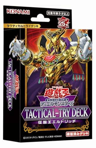 Random Drop Opening "Yu-Gi-Oh!" OCG Duel Monsters TACTICAL-TRY DECK The Conqueror Eldlich