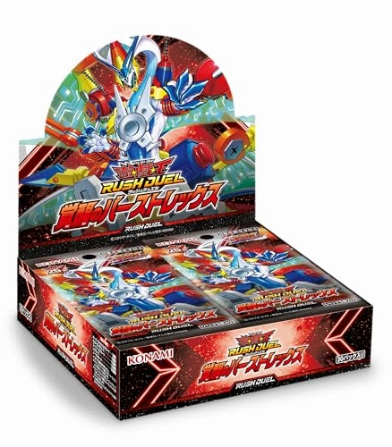 Collector's Series Display "Yu-Gi-Oh!" Rush Duel Burst Rex of Awakening