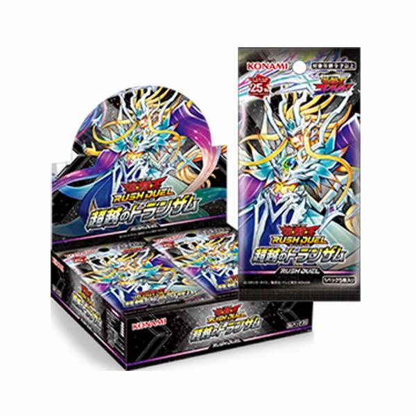 "Yu-Gi-Oh!" Rush Duel Transamu of Transcendence Hidden Treasure Reveal