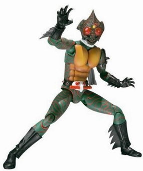Superhero Collectible Vinyl Toy Kamen Rider Amazon 1/12 S.H.Figuarts Kamen Rider Amazon - Bandai