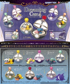 Re-Ment Pokemon Dreaming Case 4 Lovely Midnight Hours Trading Figures Box Set of 6 Decorative Object Customizable Toy